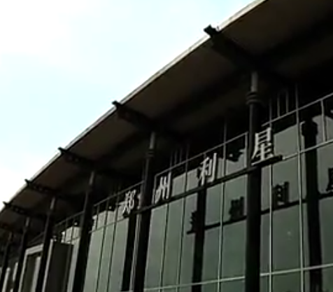 1559269052729044.png 微信截图_20190531101622.png