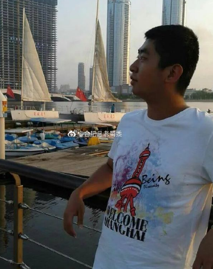 微信截图_20190531143250.png
