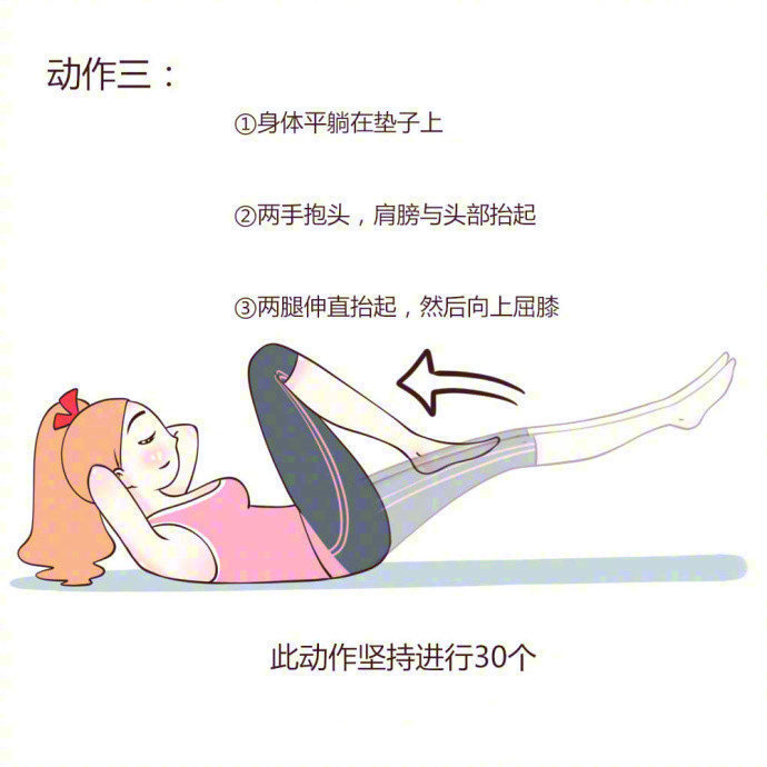 a8363c51gy1fxoxkd8e2sj20j60j63zw.jpg