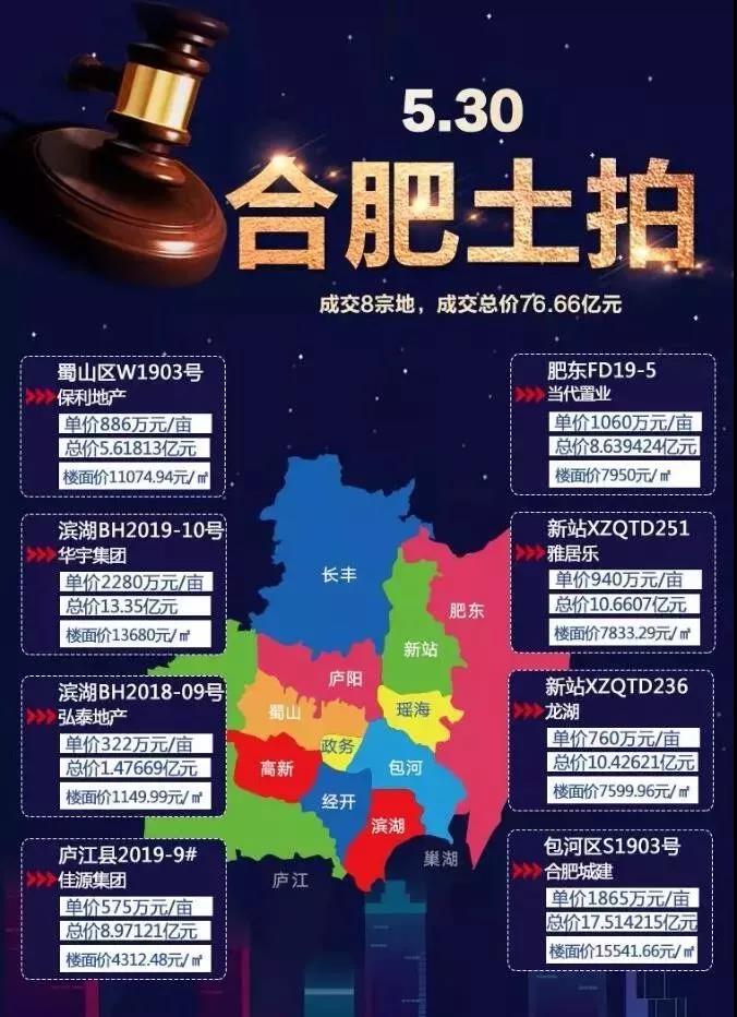 微信图片_20190531180146.jpg