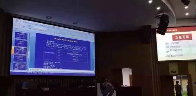 微信图片_20190531180210.jpg
