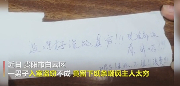 QQ截图20190601134913.jpg