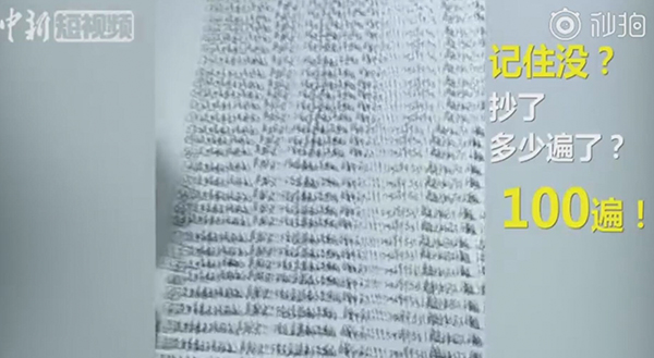 QQ截图20190601134921.jpg