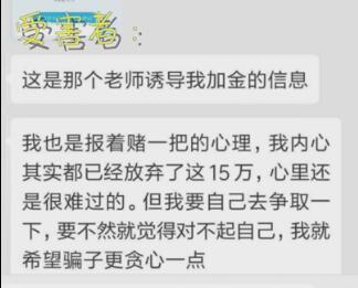 QQ截图20190601153752.jpg