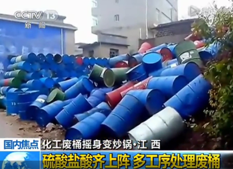 微信截图_20190602144405.png