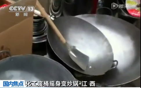 微信截图_20190602150012.png