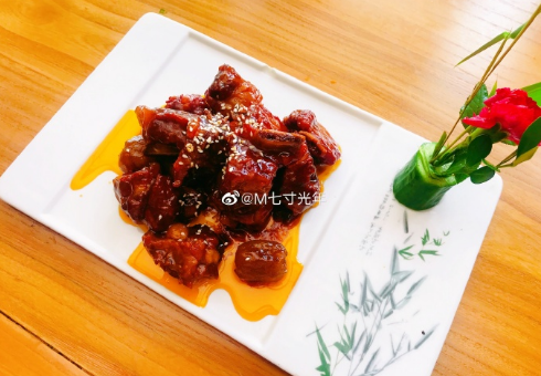 微信截图_20190602155205.png