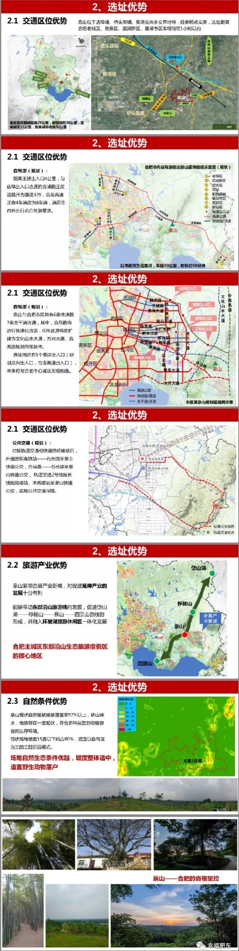 微信图片_20190603085916.jpg