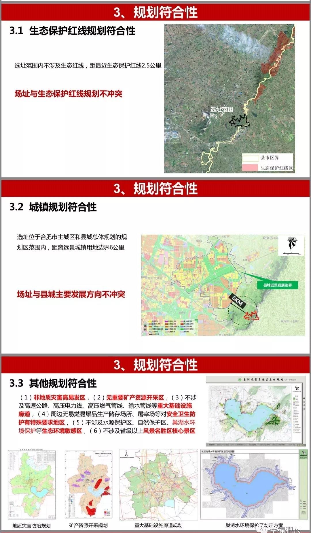 微信图片_20190603085925.jpg