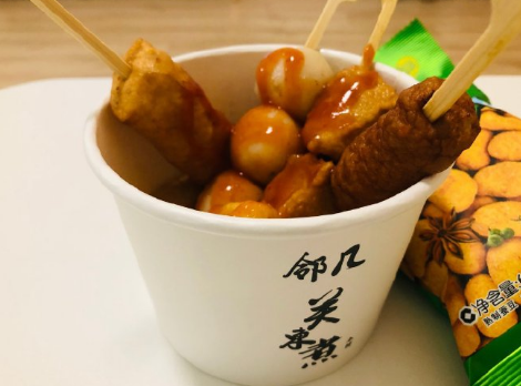 微信截图_20190603162642.png