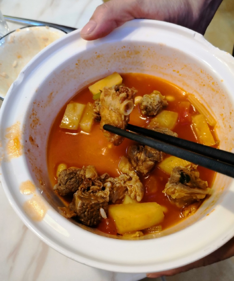 微信截图_20190603164403.png