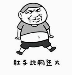 微信截图_20190603170254.png