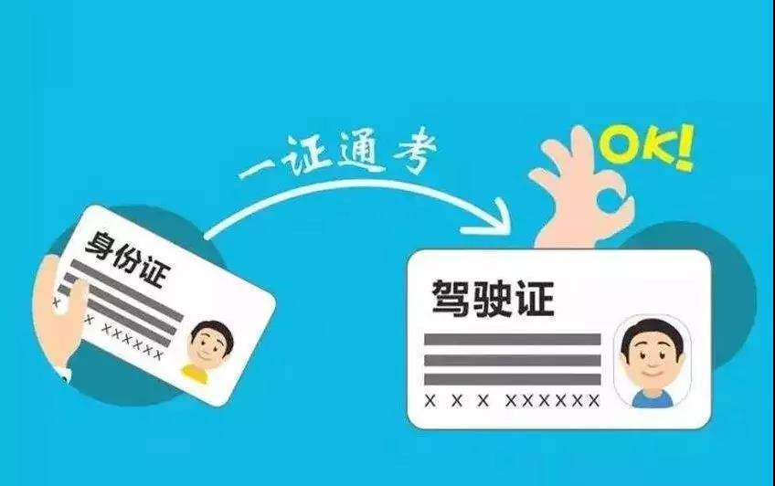 微信图片_20190603181411.jpg