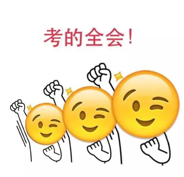 a898c88cgy1g3p21r1tr7j20hs0h3tgl.jpg