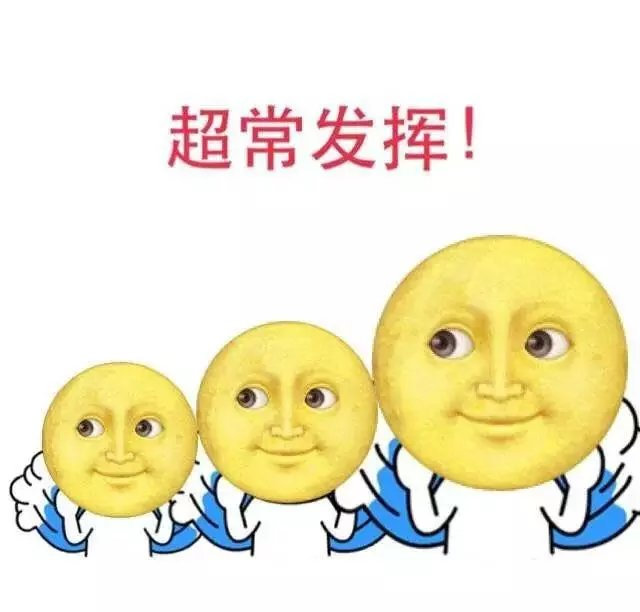 a898c88cgy1g3p21ww3rij20hs0h046z.jpg