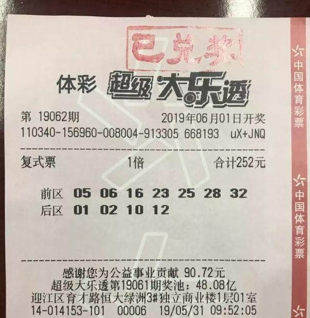 微信截图_20190604140055.png