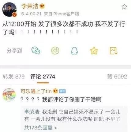 微信图片_20190604165536.jpg