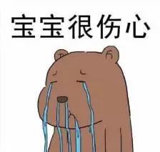 微信图片_20190604170727.jpg