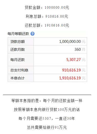 微信截图_20190604171027.png
