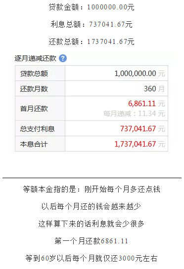 微信截图_20190604171101.png