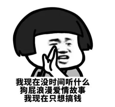 微信截图_20190604171227.png