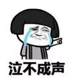 微信截图_20190604171320.png