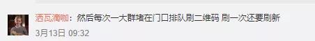 微信图片_20190604173205.jpg