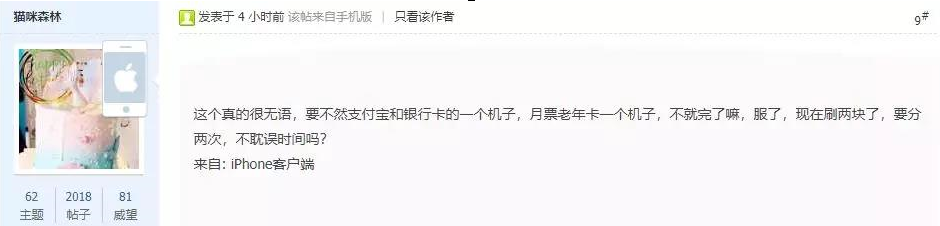 微信截图_20190604173452.png