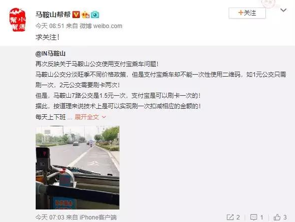 微信截图_20190604173805.png