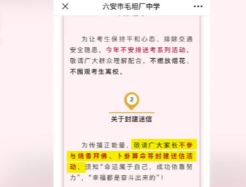 微信截图_20190605132131.png