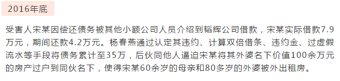 微信截图_20190605153907.png