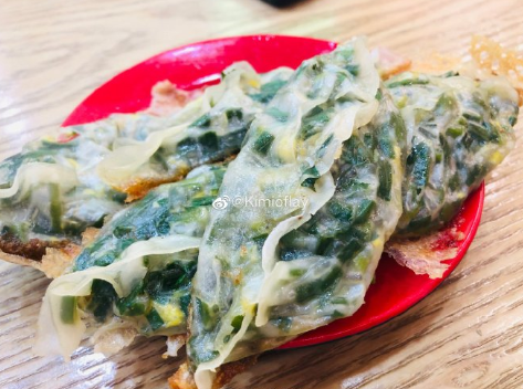 微信截图_20190605161324.png