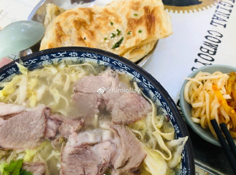 微信截图_20190605161348.png