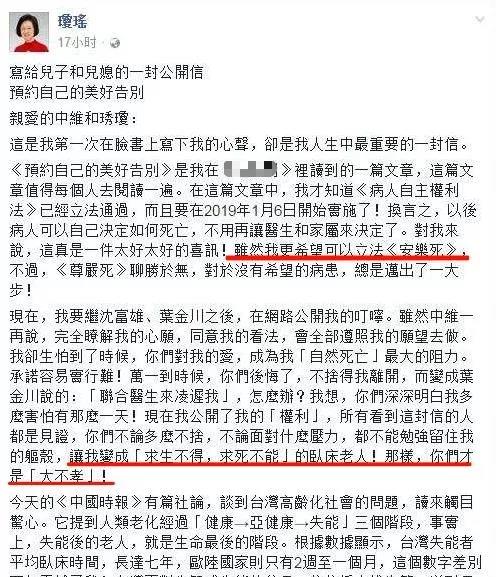 微信图片_20190605164059.jpg