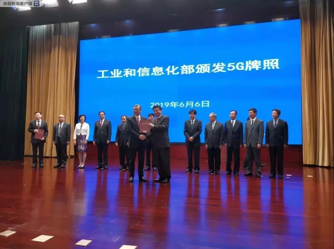 微信图片_20190606151408.jpg