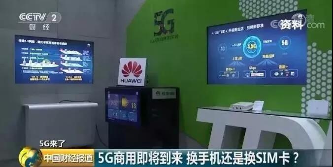 微信图片_20190606151440.jpg