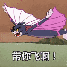 97174434gy1g3rg7sa4e1g2068068h0m.gif
