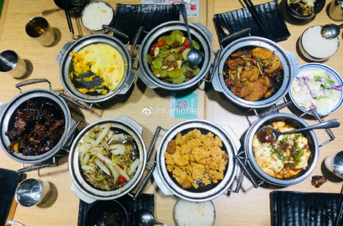 微信截图_20190606161826.png