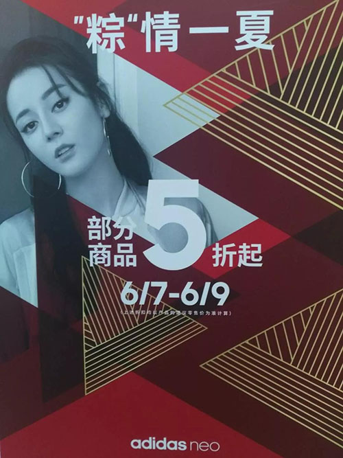 微信图片_20190606171637.jpg