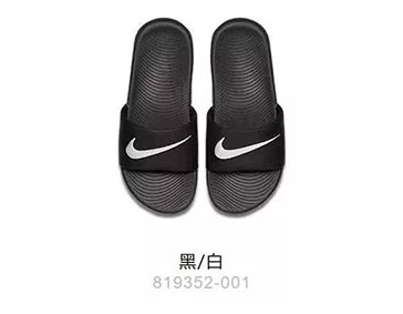 微信截图_20190606171847.png