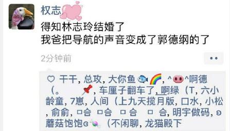 微信截图_20190607094035.jpg