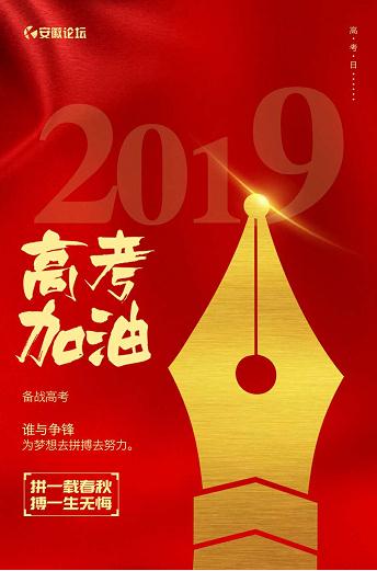 微信截图_20190607094820.jpg