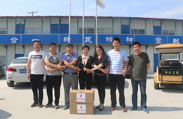 微信截图_20190610105037.png