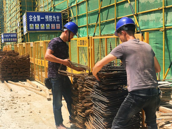 微信截图_20190610105107.png