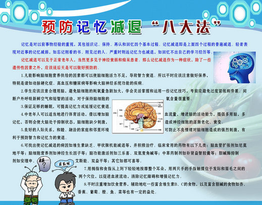 QQ截图20190610095809.jpg