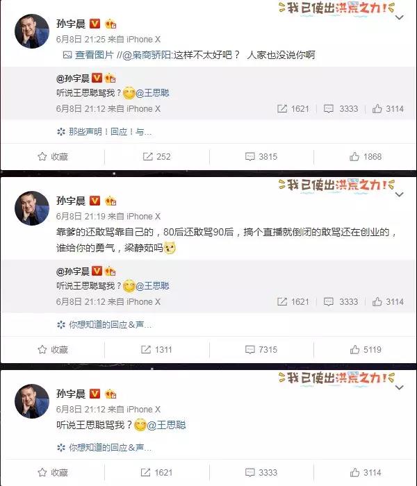 微信图片_20190610170743.jpg
