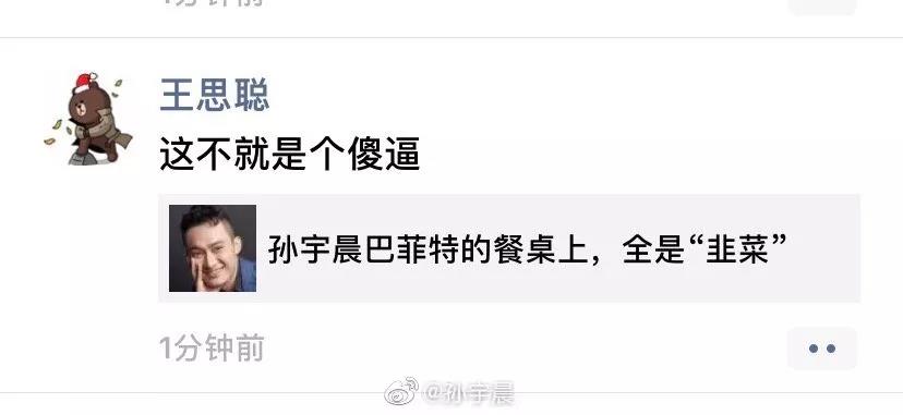 微信图片_20190610170813.jpg