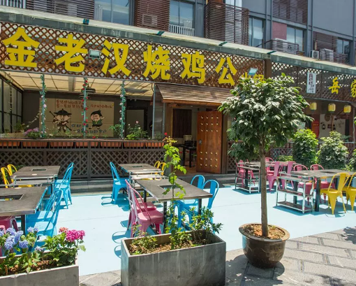 微信截图_20190610174311.png