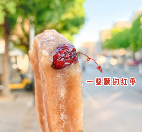 微信截图_20190611145005.png