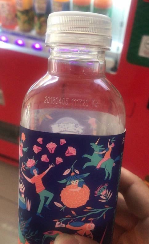 微信截图_20190611164955.png